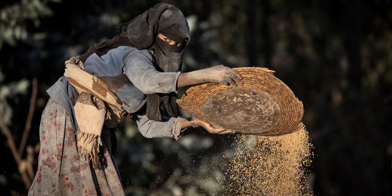 Historic Route of Ethiopia