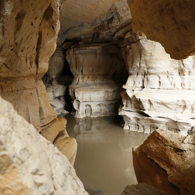Sof Omar Cave